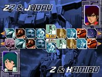 Gundam Battle Assault sur Sony Playstation